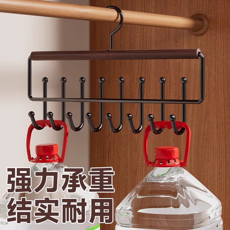 吊带衣架多功能内衣背心收纳神器家用宿舍实木挂钩波浪衣柜晾衣架