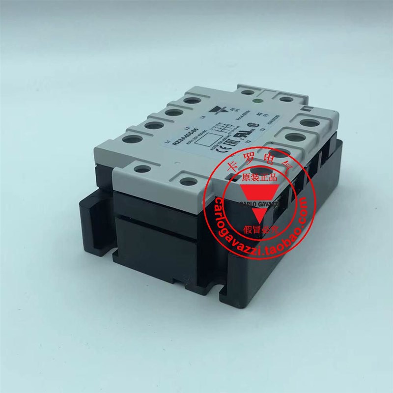 RZ3A40D55假冒必究瑞士佳乐直接覆铜技术直流三相固态继电器55A优
