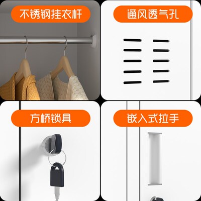 钢制员工铁皮柜更衣柜子工厂职员宿舍换衣柜带锁储物柜鞋柜多门柜