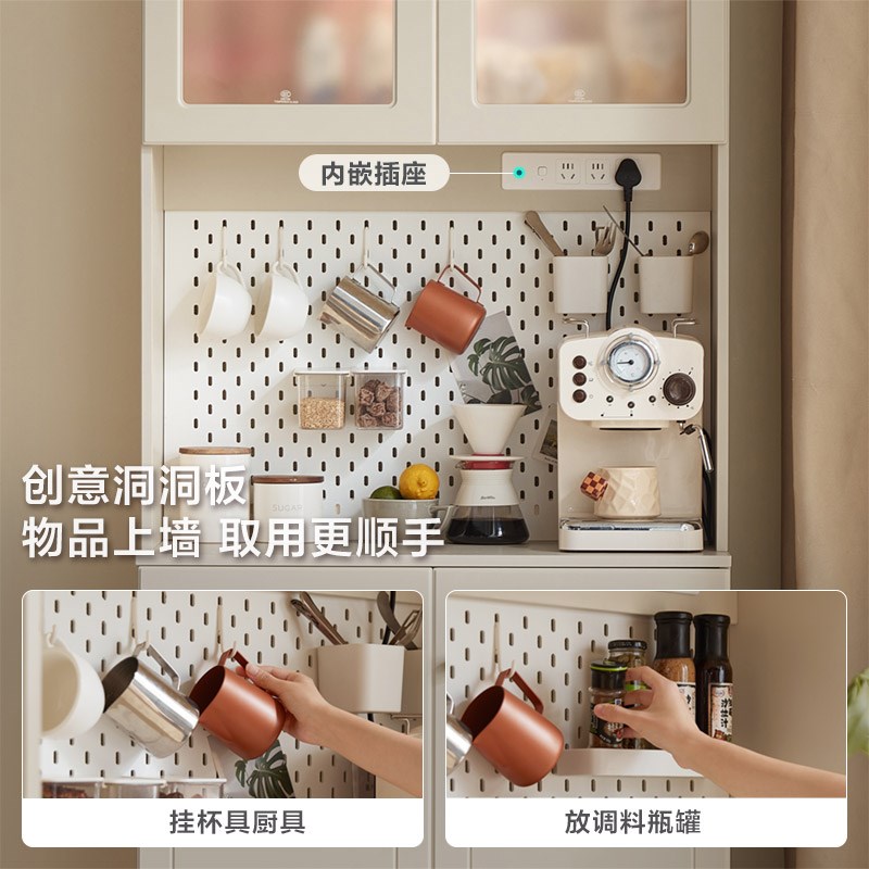 政府补贴卡法尼现代简约家用厨房餐边柜靠墙一体客厅储物置物柜