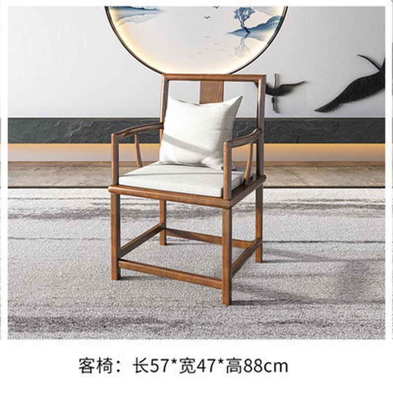 中式茶桌椅组合禅意实木大板茶桌办公室洽谈茶台功夫茶桌子泡茶桌