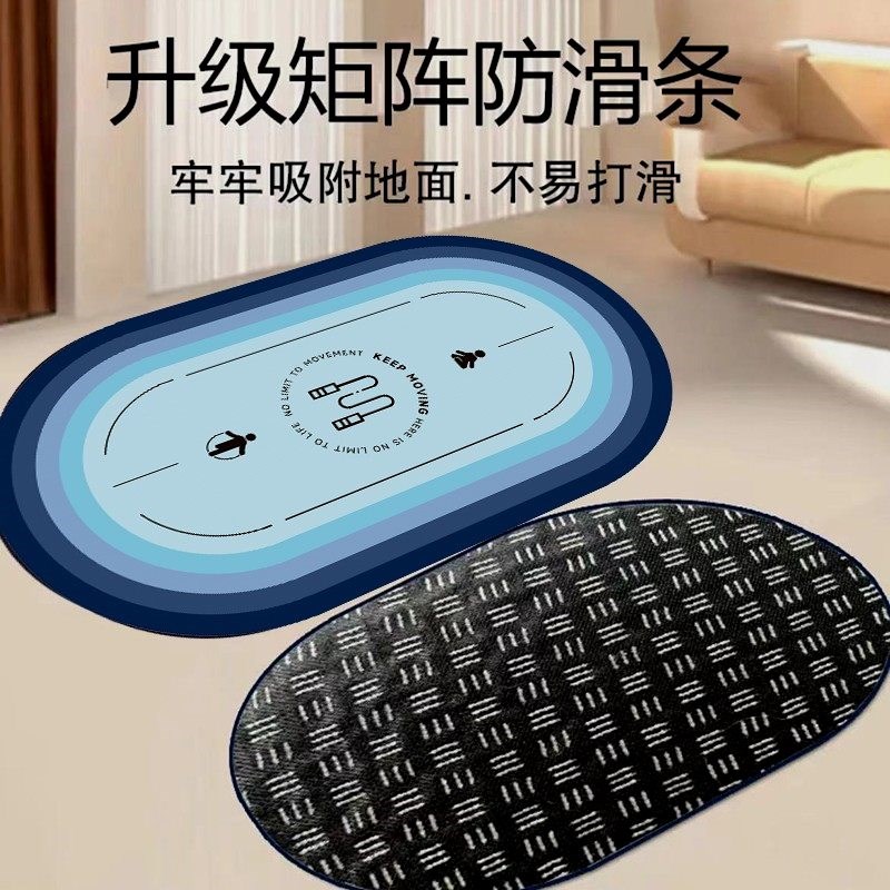 弘帆体育健身销售店新升级第八代防滑瑜伽健身居家跳绳跳操壶铃隔