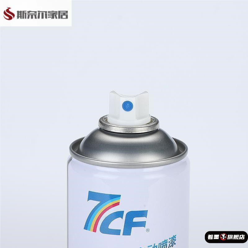 自喷漆烤箱排气微波炉内胆专用修补装饰除锈安全