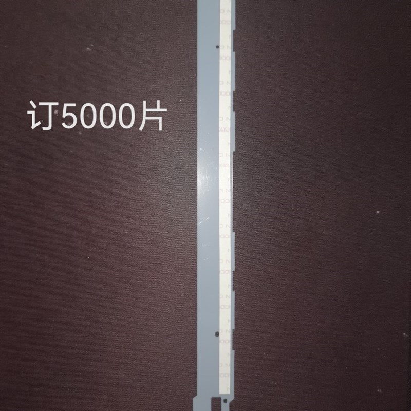 批量起卖 一份200片南天pr2plus压纸片pr2plus挡纸片