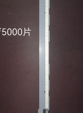批量起卖 一份200片南天pr2plus压纸片pr2plus挡纸片