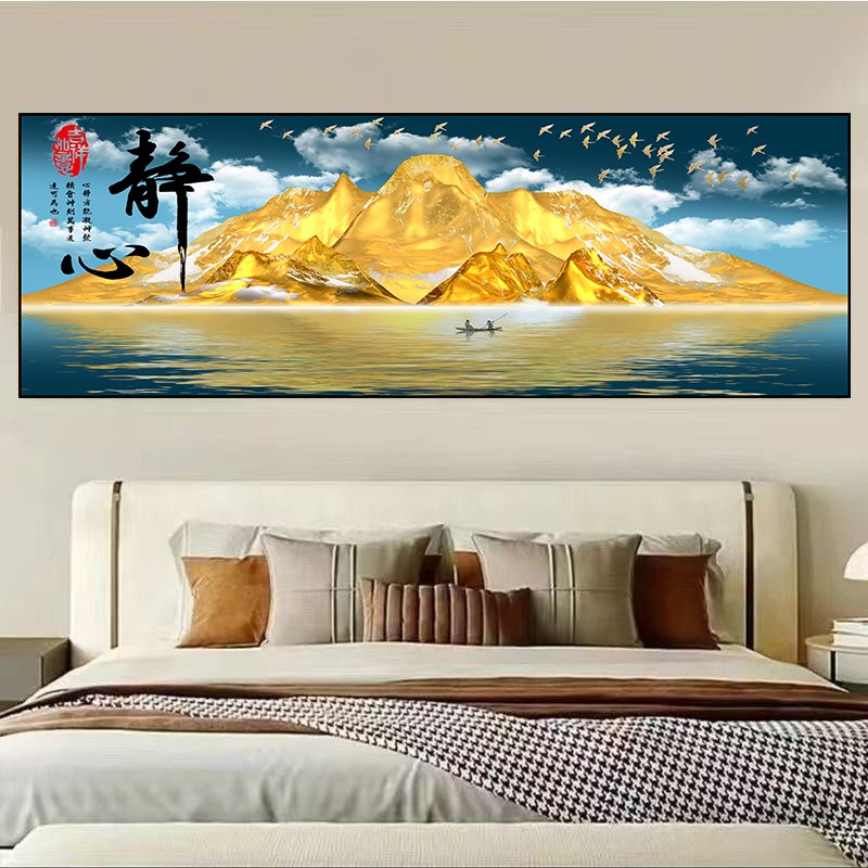 背靠金山卧室床头装饰画挂画床头向西挂什么自粘墙贴房间背景图片