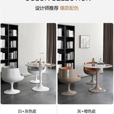 简约创意办公室休息区展厅高端接待商务洽谈桌椅组合板岩谈判桌椅