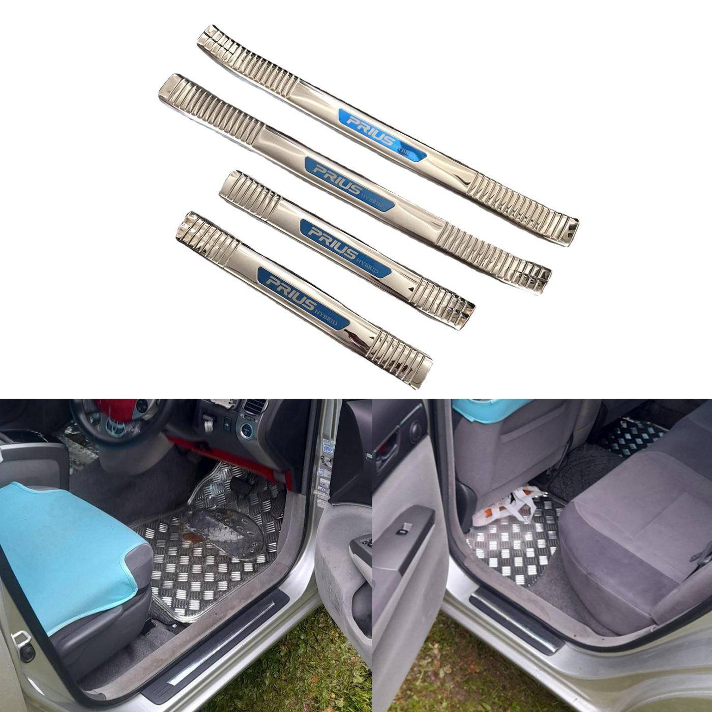 适用于2003-2008款普锐斯PRIUS20内置门槛条踏迎宾踏板门槛条