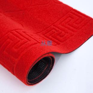 lO0迎宾开业红地毯加厚长期使用舞台走廊满铺楼梯防滑地垫压花地