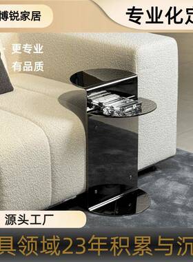 Flirt边几意式轻奢沙发边几现代简约不锈钢客厅卧室角几设计师示