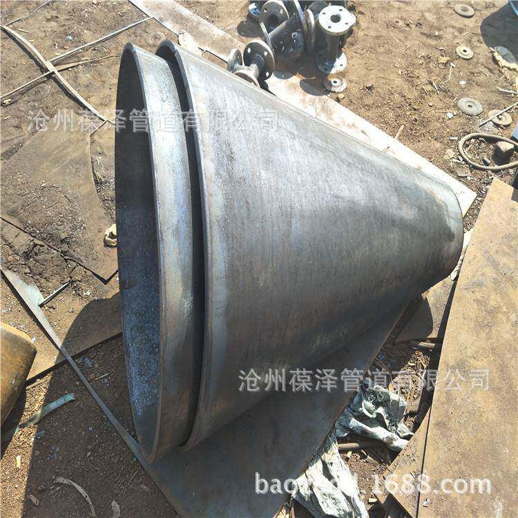 加工对焊锥管卷制管件卷管焊接锥管卷制大小头