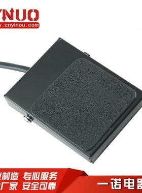 方形黑色脚踏开关控制器电源踏板脚踩自复位EN(TFS)-1s控制开关