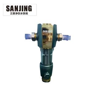 7T前置过滤器1寸管道过滤器免换芯全屋过滤反冲洗铜头家用净水