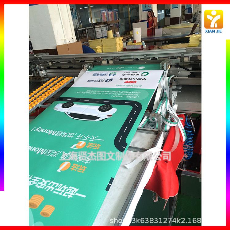 加强铝合金易拉宝，钢脚易拉宝，X展架画面伸缩门型展架广告架