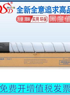 适用柯美TN322粉盒bizhub284E364E墨粉224E224364E复印机碳粉