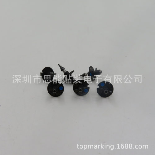 供应SMT贴片机配件 吸嘴 R07-007-070 φ0.7 NOZZLE 吸嘴