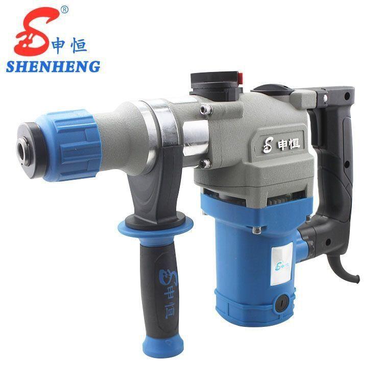 大功率单用双用多用多功能电锤电镐电钻冲击钻2607