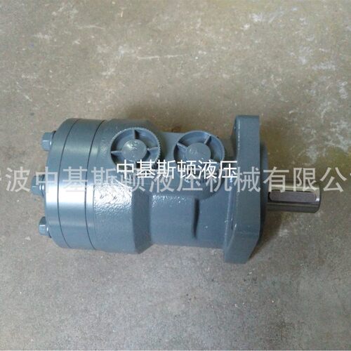 中基斯顿液压BM-R400摆线液压马达