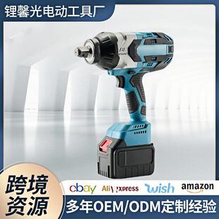 大扭力无刷电扳手1300Nm汽修风炮机大功率冲击扭矩扳手电动工具