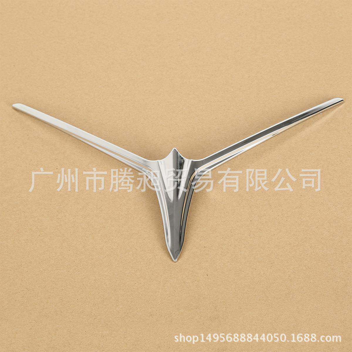 新款金翼1800GL1800/F6B改装件前头进风口盖整流罩进风装饰