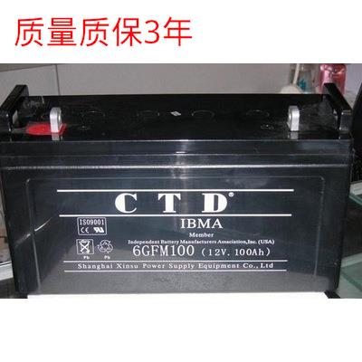包邮德国CTD蓄电池6GFM100启动动力通讯12v100ah蓄电池现货