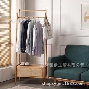 舜伊实木落地挂衣架简约藤编置物架卧室多功能衣帽架裤 架北欧家具