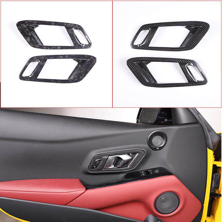 深圳车涯适用于19-22款丰田Supra车门内拉手框2件套