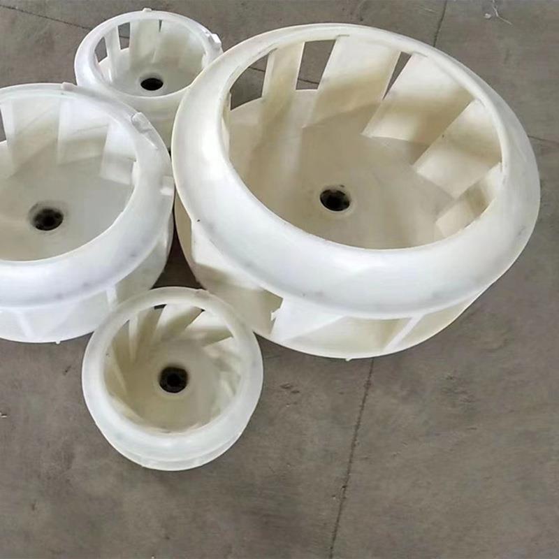 PP塑料离心风机4-724-689-269-19防腐风机叶轮叶轮衬塑