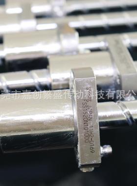 NSK滚珠丝杠FSS1520N1D1000