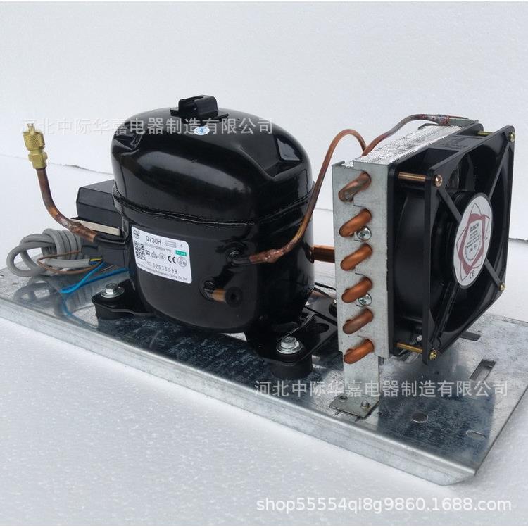 R134AQD30HC压缩机冷凝机组微型冰箱饮水机制冷机组冷凝器过滤器