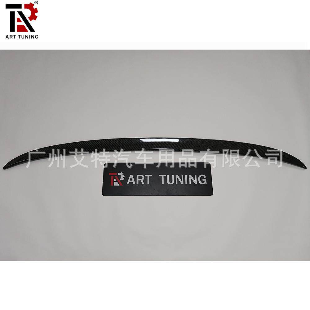 适用于宝马新X4G20改装MPCS款免打孔碳纤维尾翼