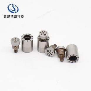 模具日期章塑胶模具日期章压铸模具日期章模具日期码