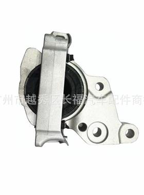 F1F1-6F012-ACF1F16F012AC1871258发动机脚胶适用于13翼虎2.0