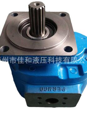 龙工856装载机配套泊姆克齿轮泵P5100-F100NM45797G