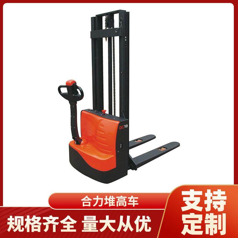合力电动堆高叉车1.5吨升高2米至3米电动叉车电动托盘搬运车
