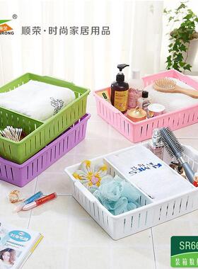 收纳蓝收纳筐带卡槽简约式收纳SR66-214
