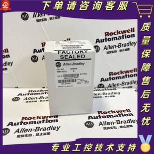 AB1794 离散 32点24VDC电源输入1794IV32 IV32FlexI