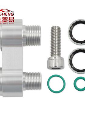 交流压缩机适配器铝制直通适配器适用LSGMR4配件