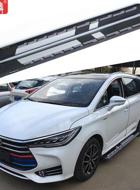 适用于比亚迪宋MAX改装侧踏板2016款原厂两侧上车脚踏板