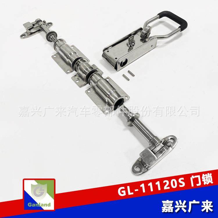 GL-11120S箱式货车门拉杆22MM门锁套件厢式货车四分管执手门锁,鲜花速递/花卉仿真/绿植园艺,割草机/草坪机,淘宝优惠券,粉丝福利购,淘宝优惠卷