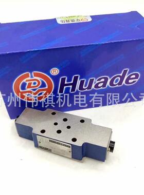 huade华德压力继电器HD-HED8OH1X/350L220SHD-HED8OH1X/350L220A