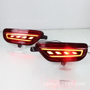 马自达CX 21款 5后杠灯3功能流光转向灯刹车灯17 适用于马自达CX