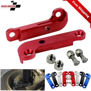 30%适用于BMWE36 转向角度增加25% 汽车改装 配件漂移赛车改装