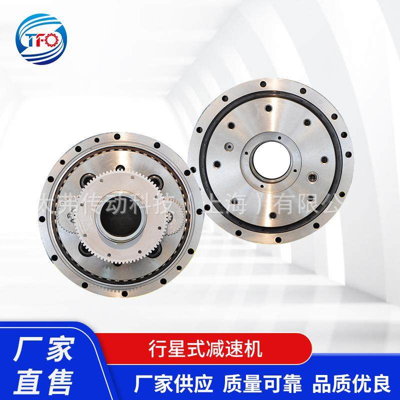 机器人关节减速机RV-E变位手臂机器人专用大负载高灵敏低噪音,鲜花速递/花卉仿真/绿植园艺,割草机/草坪机,淘宝优惠券,粉丝福利购,淘宝优惠卷