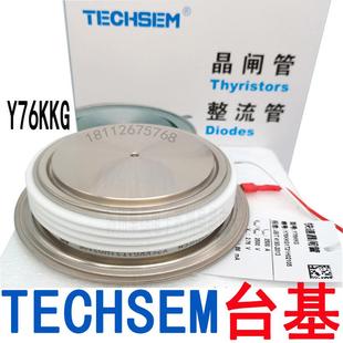TECHSEM台基可控硅Y76KPMKP2500A4000V4500V5200V平板晶闸管