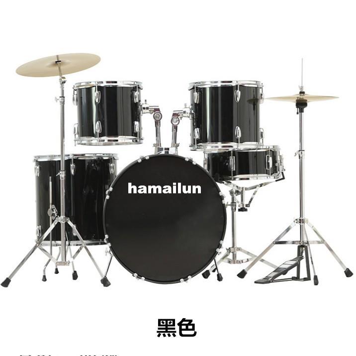 哈麦伦架子鼓成人儿童爵士鼓5鼓2镲4镲初学者入门练习专业演奏