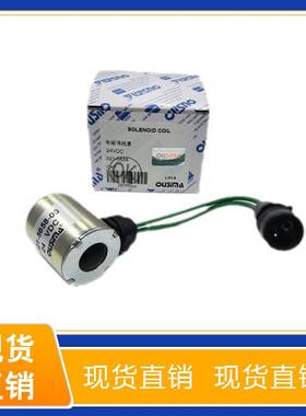 供应适用于321-5658-005pcs工程机械配件