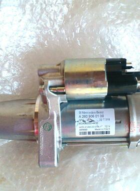 适用奔驰177176A180A200A220247B180B200起动机启动马达