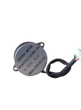 OK36STH22-0434MA-20CRoundNema14StepperMotor0.9deg