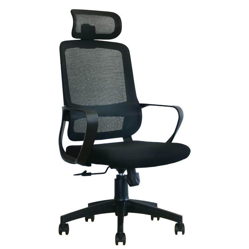 人体工学网布椅子电脑椅办公椅升降旋转凳子职员椅久坐不累,鲜花速递/花卉仿真/绿植园艺,割草机/草坪机,淘宝优惠券,粉丝福利购,淘宝优惠卷